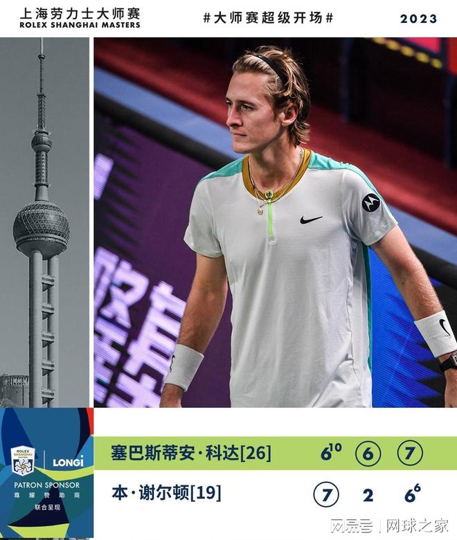 拆决策改写 拆决策改写