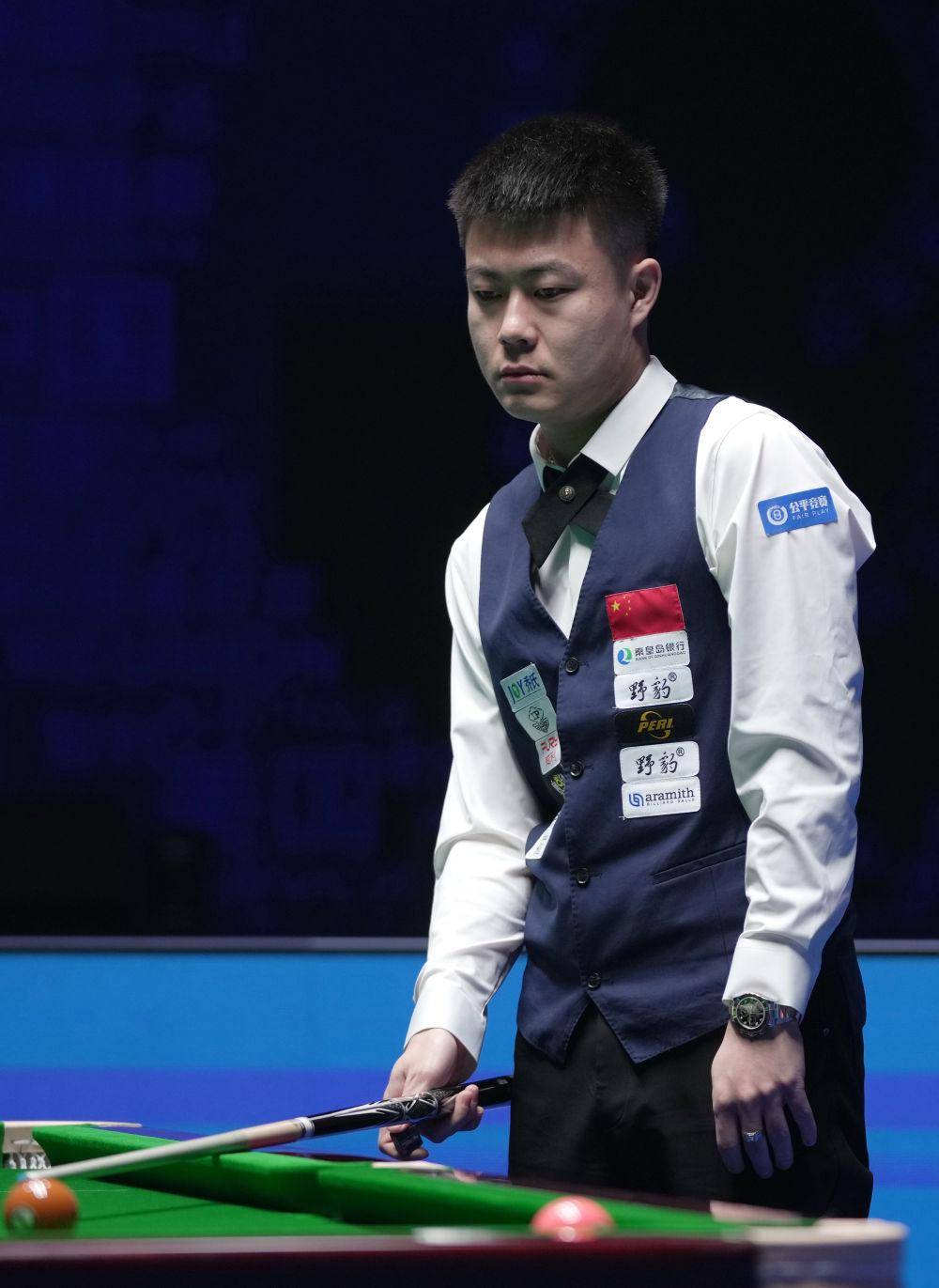 一球分胜负 一球分胜负